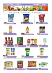 Página 4 en mejor precio en Mercados de El Menshawy Egipto