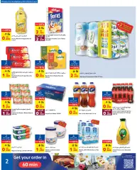 Page 10 dans offres chez Carrefour Bahrein