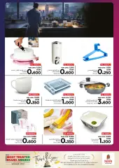 Page 11 in Midweek offers at Nesto Sultanate of Oman