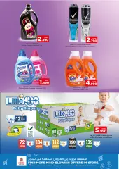 Page 5 in Midweek offers at Nesto Sultanate of Oman