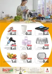 Page 9 in Midweek offers at Nesto Sultanate of Oman