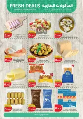 Page 19 in Food Festival Deals at City Hyper Kuwait