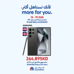 Page 1 dans Plus d'offres pour vous au 360 Mall et aux Avenues chez Carrefour Koweït