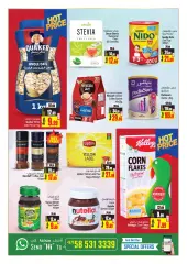 Page 5 in Summer Deals at Ansar Mall & Gallery UAE