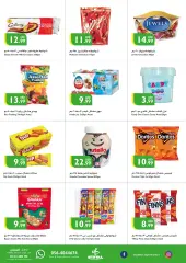 Página 4 en Ofertas de fin de semana en supermercado Istanbul Emiratos Árabes Unidos