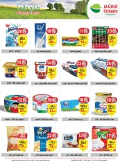 Page 8 in Egypt Revolution Day offers at Othaim Markets Egypt