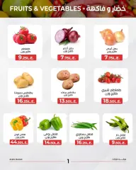 Page 2 in Vegetables & Fruits Offers at Arafa market Egypt