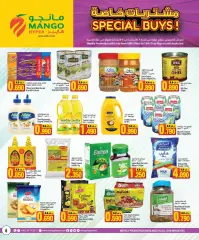Página 6 en Compras especiales en Mango Kuwait