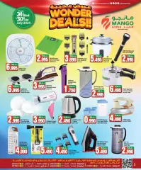 Página 3 en Ofertas maravillosas en Hipermercado Mango Kuwait