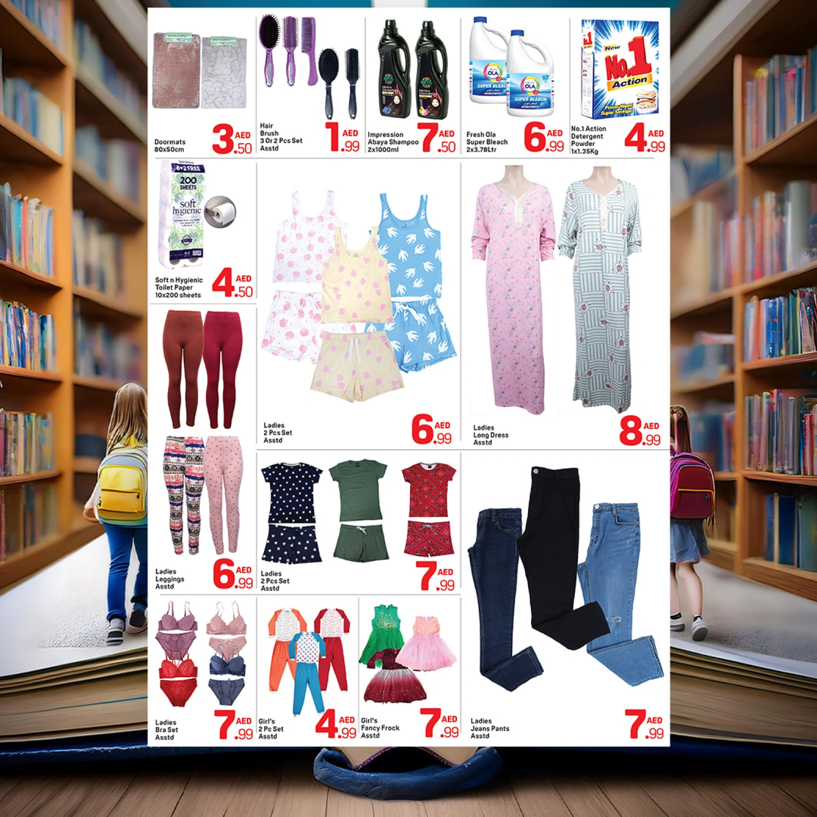 Page 7 |Back to school offers at Day to Day UAE