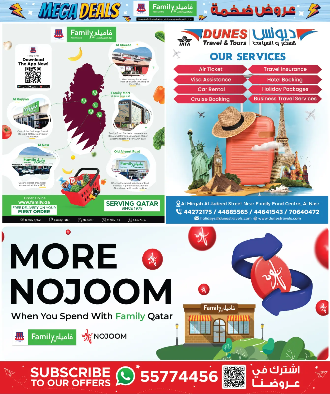 Page 32 in Mega Deals at Family Food Centre Qatar