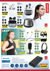 Page 11 in computer deals at lulu Kuwait