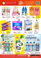 Page 7 in Super Deals at Panda Hypermarket Qatar