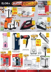Page 12 in Super value offers at City flower Saudi Arabia