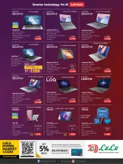 Page 4 in PC Deals at lulu Qatar