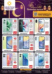 Page 1 in Mobile offers at Middle East Food Mart Qatar