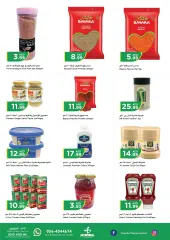 Página 7 en Ofertas entre semana en supermercado Istanbul Emiratos Árabes Unidos