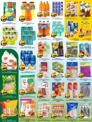 Page 2 in Price Busters Deals at Kabayan Kuwait