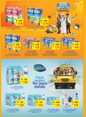 Página 4 en Ofertas de regreso a clases en megamercado Emiratos Árabes Unidos