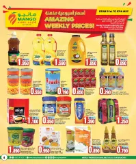Página 6 en Precios semanales increíbles en Mango Kuwait