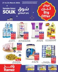 Page 1 in Big offers at Ramez Markets UAE