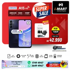 Page 3 in Super Sale at i Mart Bahrain