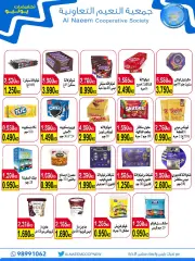 Página 3 en venta de junio en Cooperativa Al Naeem Kuwait