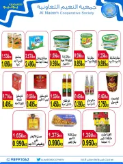 Página 4 en venta de junio en Cooperativa Al Naeem Kuwait