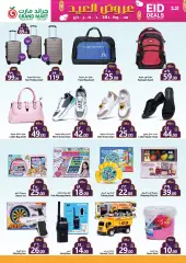Page 12 in Eid offers at Grand Mart Saudi Arabia