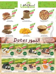 Page 3 dans Offres d'été chez Marché Farm Arabie Saoudite