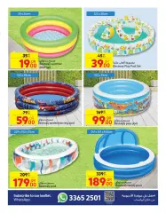 Page 5 in Summer Collection Deals at Carrefour Qatar