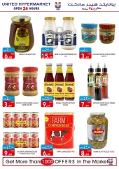 Page 20 in Weekend Deals at United Hypermarket UAE