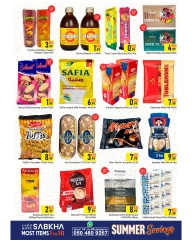 Page 2 in Summer Savings at GATE supermarket UAE