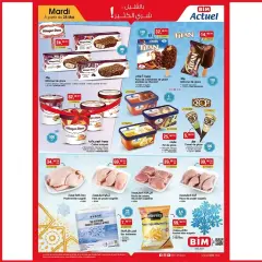 Page 5 in Weekly offers at BIM Morocco