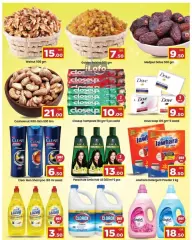 Página 4 en Felices ofertas en City hiper Katar