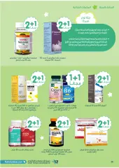 Page 28 dans Meilleures offres chez Pharmacies Nahdi Arabie Saoudite