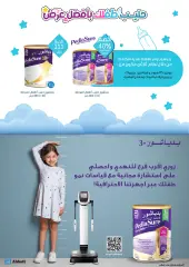 Page 40 dans Meilleures offres chez Pharmacies Nahdi Arabie Saoudite