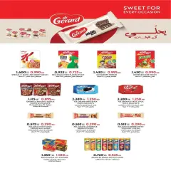 Page 19 in Price smash offers at Al nuzha co-op Kuwait