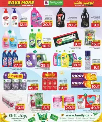 Page 10 in Save more at Family Food Centre Qatar