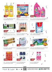 Page 18 in Anniversary offers at Trolleys UAE
