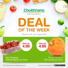 Page 1 in Deal of the week at Choithrams supermarket UAE