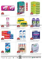 Page 9 in Midweek offers at Trolleys supermarket UAE