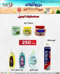 Page 9 in Festival sale below cost price at Panda Kuwait
