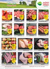 Page 2 in Happy Easter offers at Othaim Markets Egypt