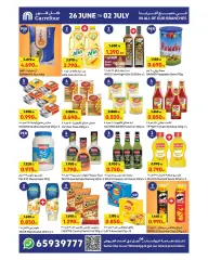 Page 5 dans Offres d'été chez Carrefour Koweït