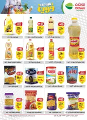Page 14 in Best Deals at Othaim Markets Egypt