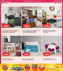 Page 20 in Beauty Festival Deals at Grand Hyper Kuwait
