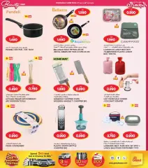 Page 22 in Beauty Festival Deals at Grand Hyper Kuwait