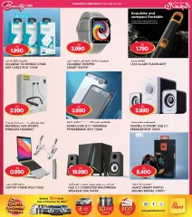 Page 28 in Beauty Festival Deals at Grand Hyper Kuwait
