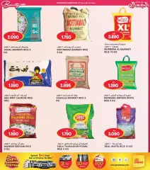 Page 32 in Beauty Festival Deals at Grand Hyper Kuwait